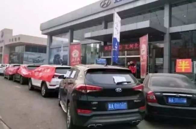 北京现代没有好车销量命 却患上了那些尴尬“病”