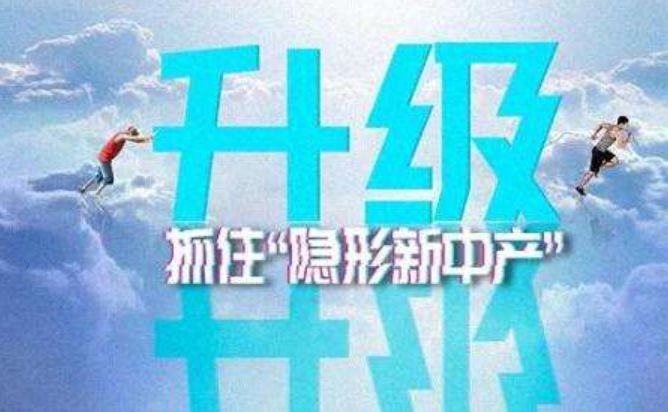 99大促是什么意思 ff41-iepyyhh8463061.jpg