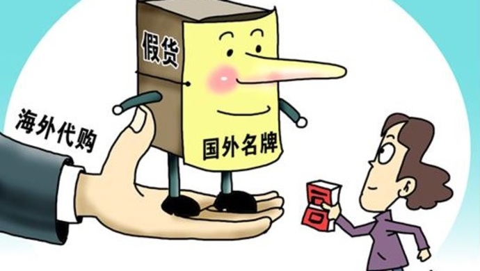 上海破获一海外代购诈骗案, 英国留学生 从未去