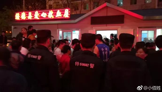 陕西米脂三中19名学生遭砍伤,其中9人死亡!深