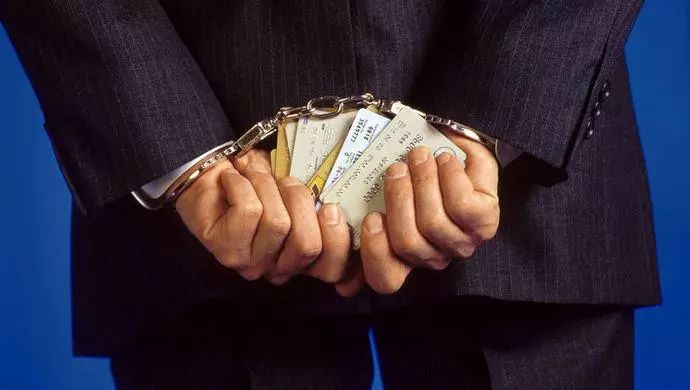 中融民信总部被查封 高管被带走