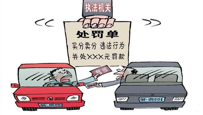 窗口附近拉客,周边饭店交易,背后有接单群:上海