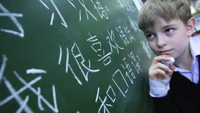 俄罗斯高考的汉语考试题曝光, 这难度是认真
