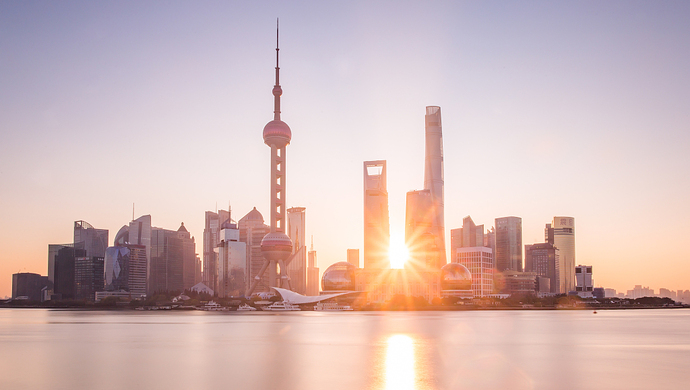 苏浙皖gdp_2019...一出地铁看最高的建筑就是它 晚上登上他看夜景超级美 能看到整个南京城??地铁1号线新街口站下 紫峰大厦观(2)