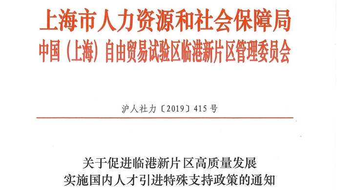 亚博国际app|爷爷屋内烧炭取暖致1死3伤 爱心网友捐二十多万元