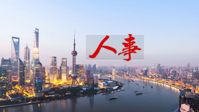 汉唐娱乐场账号注册|观察人士预计美联储有望7月降息 6月不太可能