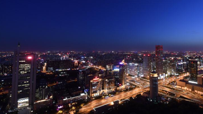 ▲北京CBD夜景。 图/新华社