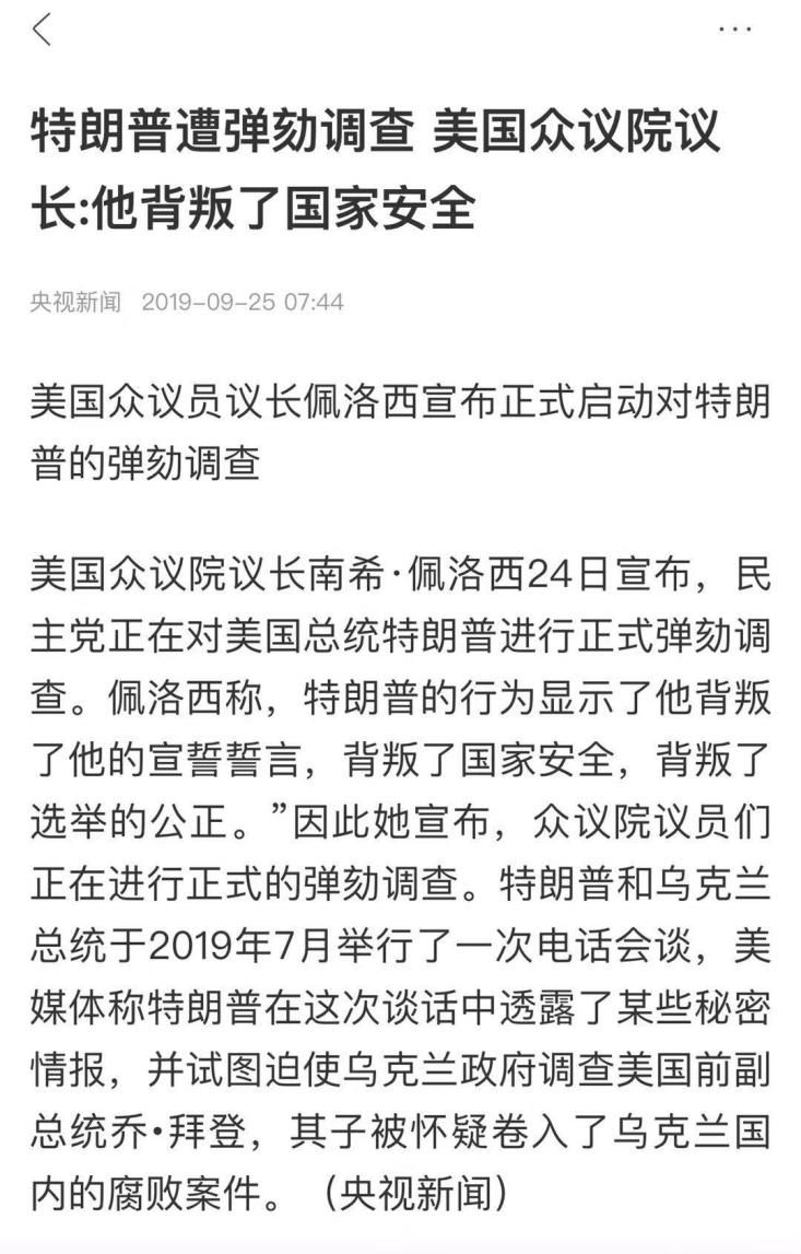 manbetx客服热线|苏联海外军事基地曾遍布全球,最大的一个部署在越南