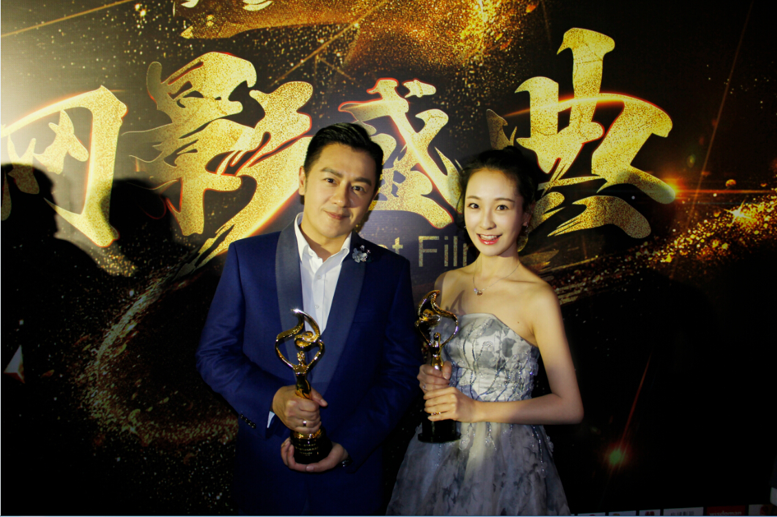 汪晴现身北京国际电影节网影盛典"十佳网络电影女演员"实至名归