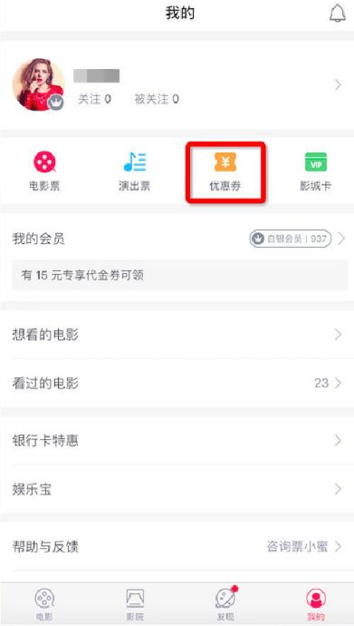 超燃电影《厉害了,我的国》抢票开始了