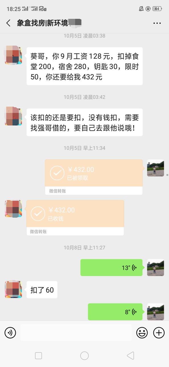 易游网娱平台服务端,发生玄武门之变后,李渊只对李世民讲4个字,成功保住了自己的命