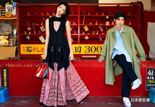 彩花 三浦 馬 三吉 春