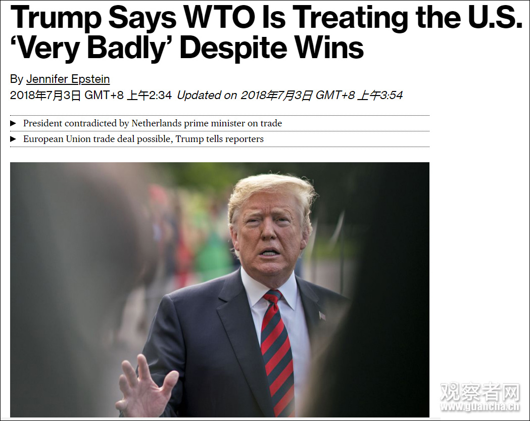 特朗普:目前不会退出WTO,但若对美国不公就考