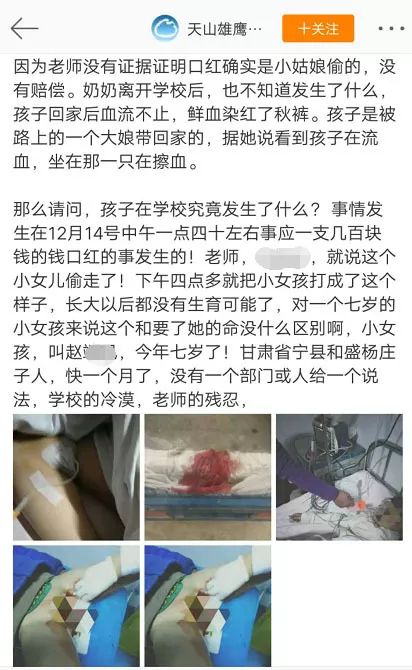 ）！【保举】十大免费正在线观影网站帮您轻松旁观高清大片-十款免费正在线观影网站尽享高清大片-（春节上淘宝许愿“淘”彩头