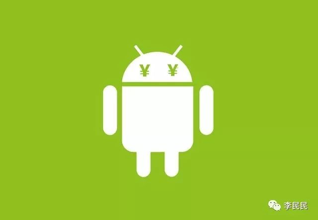 安卓是谷歌收购的 m4Ce-hmuuiyv2935700.jpg