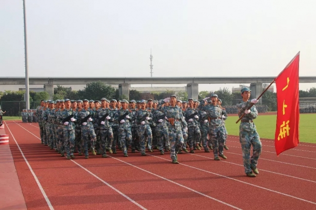同济大学2018年学生军政训练阅兵总结大会举