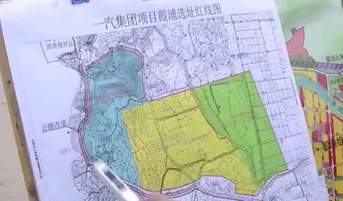 恒大成立新能源汽车公司;Polestar 2官图发布;领克03 Cyan概念车预告图发布