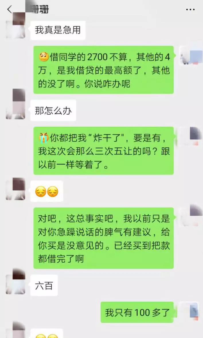 吉原娱乐开户 - 临泽平川镇:全方位做好秋季防汛工作