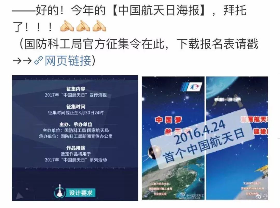 最终有张从185幅作品中脱颖而出