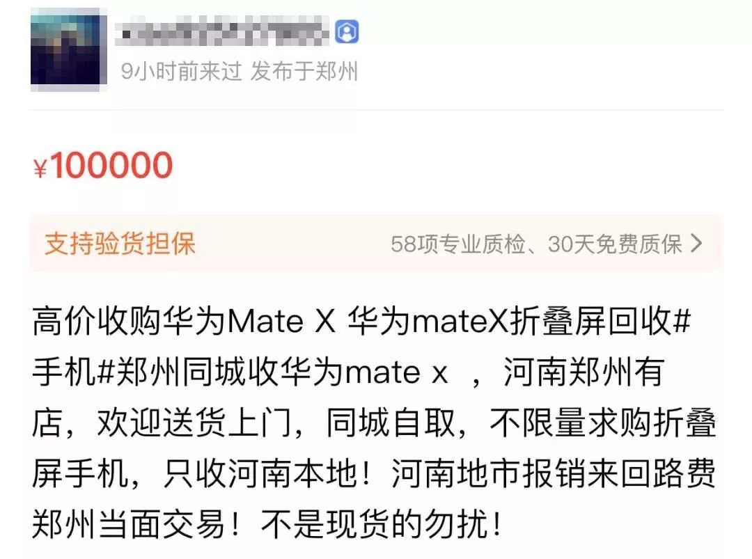 BET365客户端_卖了格力买长园 400亿来玩拆墙游戏?