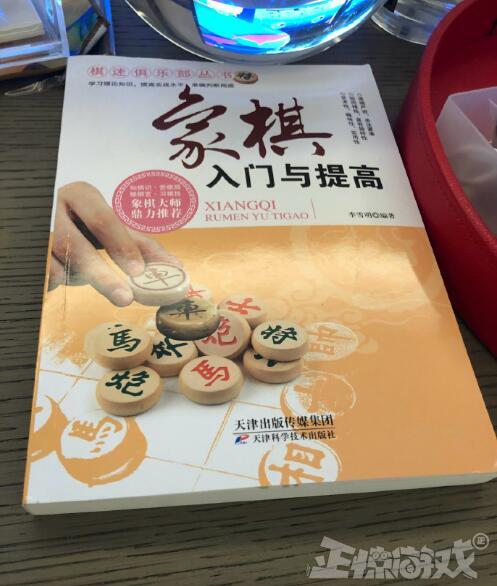 王思聪有多爱下自走棋?服务器崩溃就熬夜玩,祭出100%胜率道具