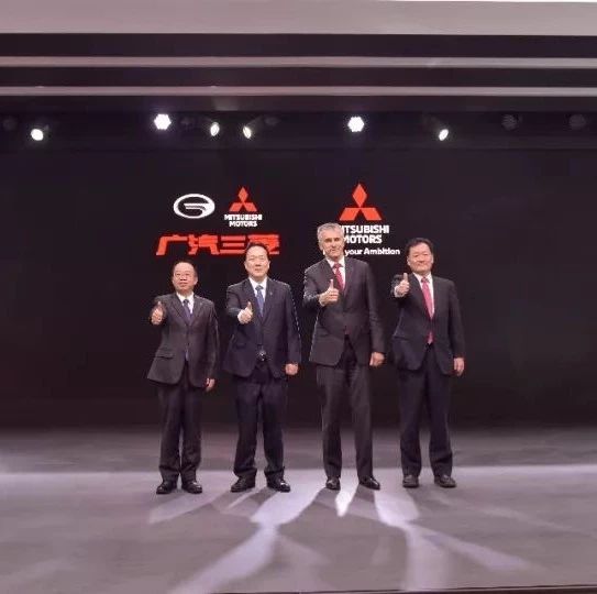 “三菱“必看资讯都在这，你错过了吗