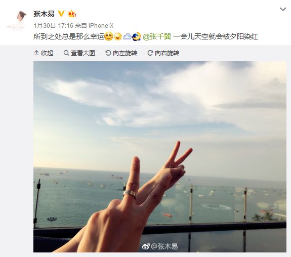 12岁萝莉恋上24岁大叔，6年后真的要结婚……我手里的瓜都掉了！