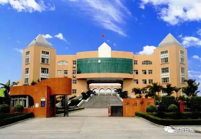 增城中学612分,增城一中610分,新塘中学610分中考提前批分数线来了!