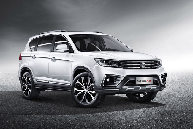 新景逸X5创享型上市 配全景天窗/售价8.39万