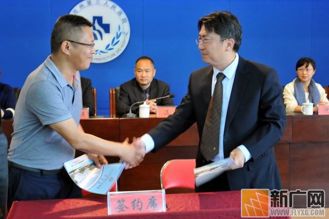 凝聚力量 携手抗癌 红河州肿瘤专科联盟正式成