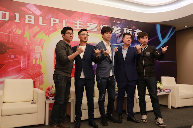 LPL俱乐部的新主场又来了,这回选择的是北京