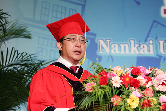 秉公尽能 创新引领 做担当有为的新时代南开人--在南开大学2018届博士研究生毕业典礼上的讲话