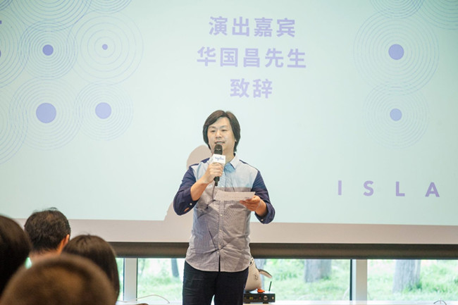 南京人自己的湖畔音乐节--百灵岛音乐节将情侣