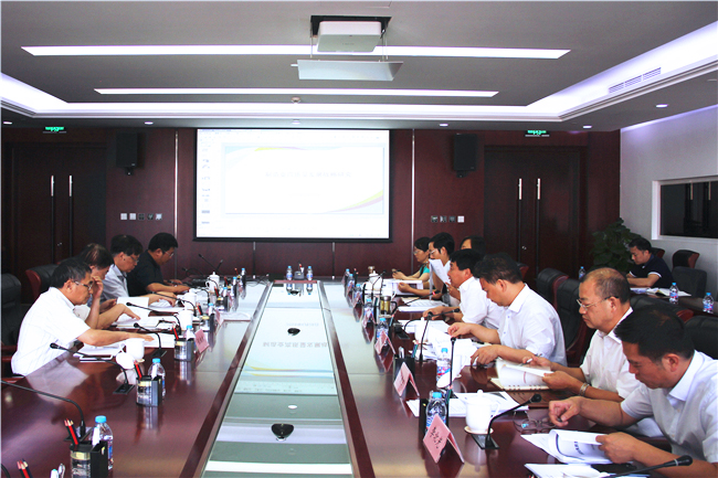 罗文主持召开制造业高质量发展战略研究重大课