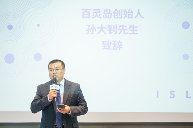 南京人自己的湖畔音乐节--百灵岛音乐节将情侣