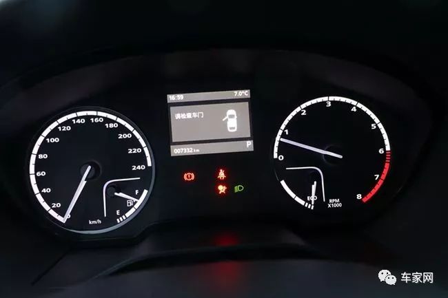 精致触手可及 试驾观致3都市SUV
