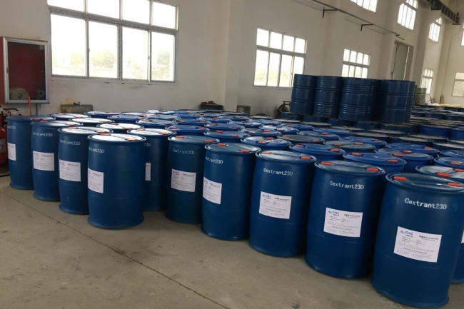 隆华科技：三诺新材依托先进的萃取别离技能及相关萃取剂产品广泛应用于湿法冶金、稀土别离等范畴