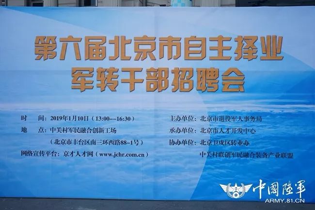 后勤招聘信息_服务员 清洁后勤工 钟点工 琼海新大新休闲小站 人才招聘频道 琼海信息网(2)