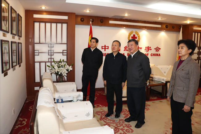 加强双方合作 发挥红会优势 陈竺会见赴中国红