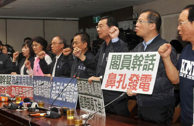 “鼻孔发电”引起岛内舆论风波(图片来源:台湾《中国时报》)