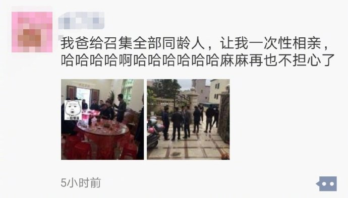 �������˽�����û��ת�˵��� ����һ��2��13�������