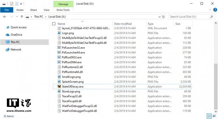 微软正研究新仿真环境:让Win10与Xbox One拥有相同游戏体验