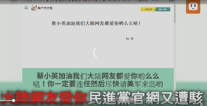 视频截图