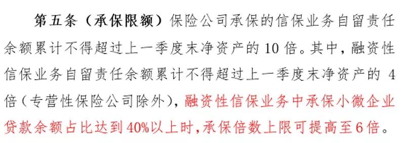 「188比分网网球」乳源男子为了吃保护区内布128个猎夹狩猎被抓获!搜出松鼠禽鸟