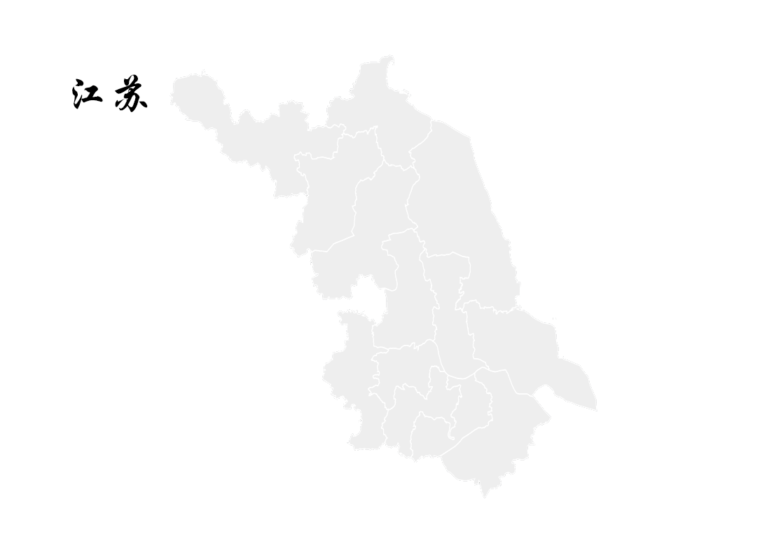 uc通宝tb168_传统制造业上新,新兴产业长大!山东企业搏出60个单项冠军