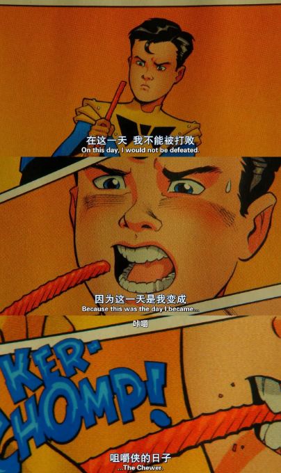 神剧纷纷崩盘,还好有它 神剧纷纷崩盘,还好有它