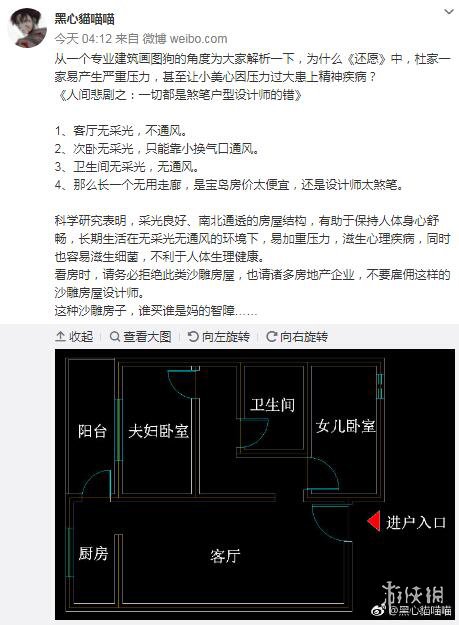 《不正经新闻》第29期:V社另立太子,库巴翻身上位