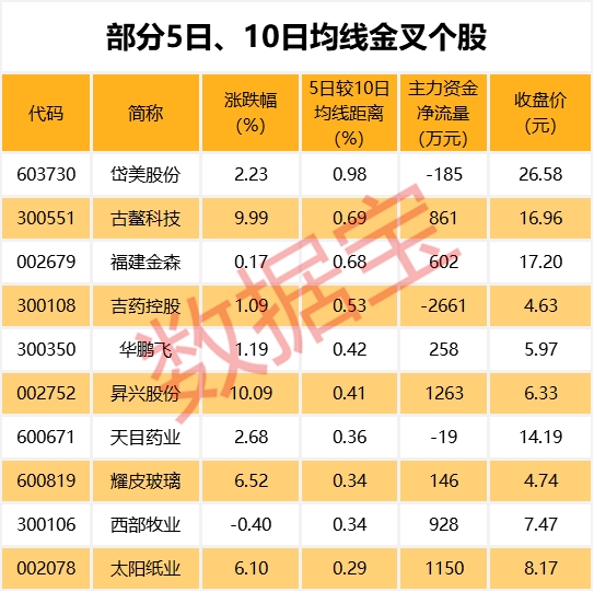 百乐彩手机版app下载网址-想不到钢琴厂也能生产轰炸机:英军木头飞机创造奇迹并引以为自豪
