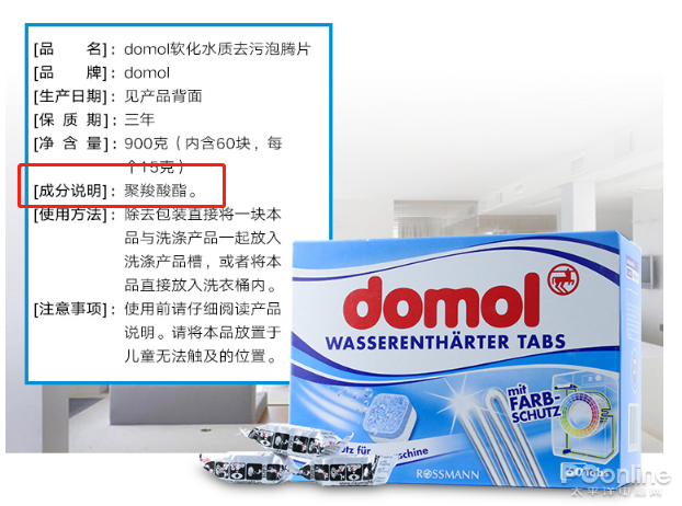 进口海昌H2O怎么样,进口海昌h2o怎么样好用吗