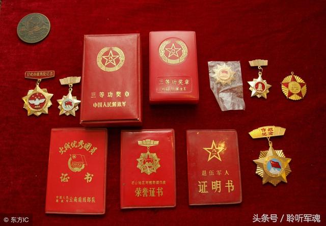 退役军人有必要办理优待证嘛?有人说没必要,退伍证不能发霉